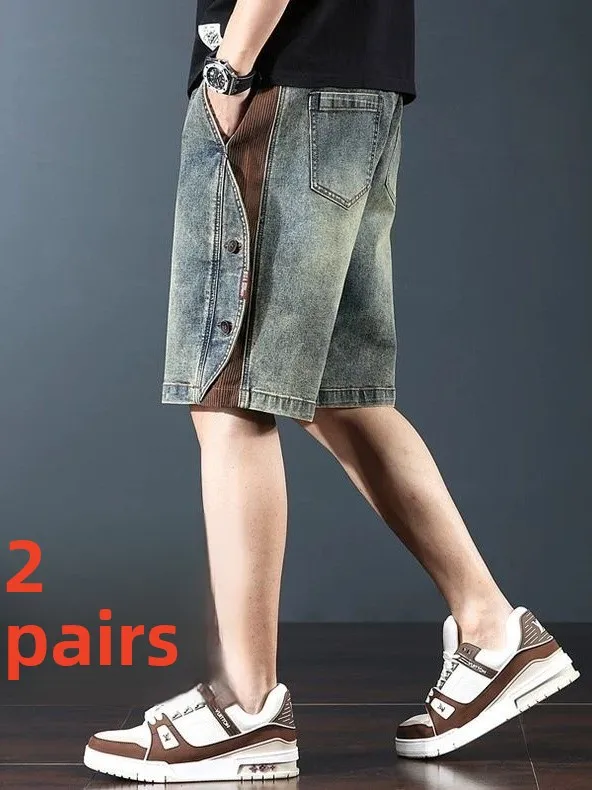 American Retro Men's Denim Shorts Summer Loose Straight Leg Heavy Wash Five-Quarter Casual Outdoor Patchwork Jeans
American Retro Men's Denim Shorts Summer Loose Straight Leg Heavy Wash Five-Quarter Casual Outdoor Patchwork Jeans