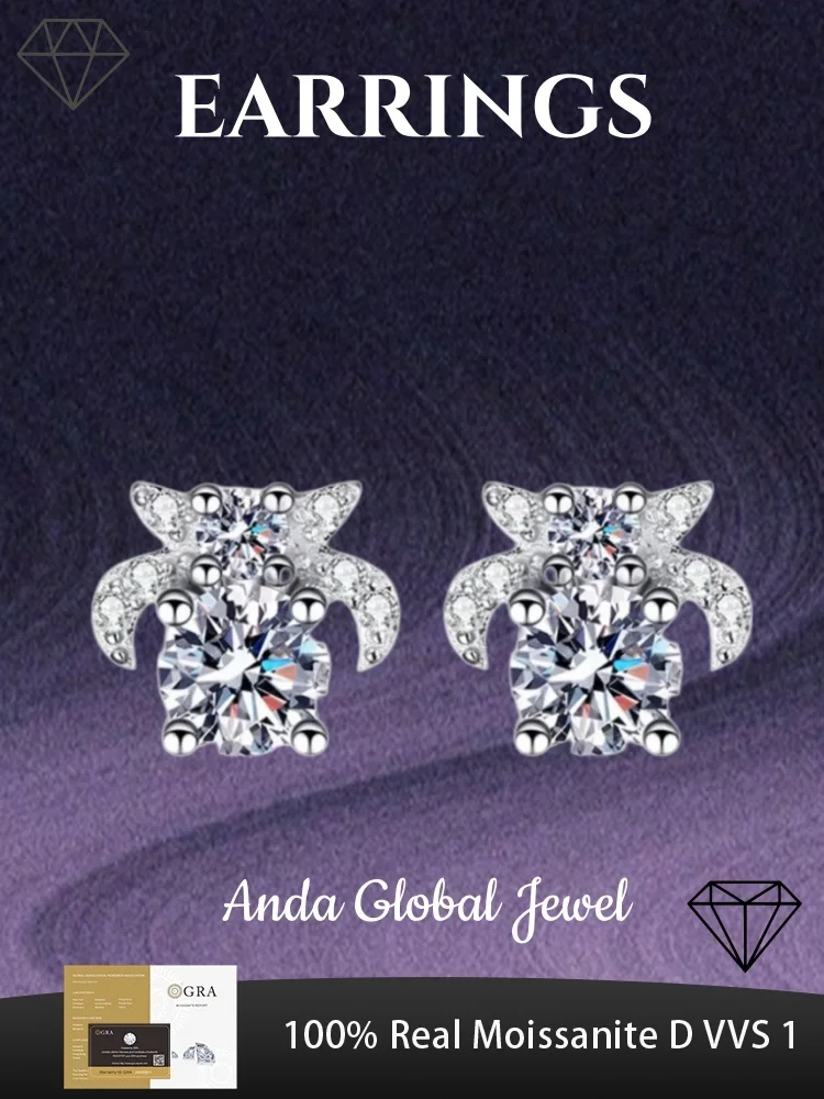 925 Sterling Silver Women's Cute Personalized Moissanite Earrings Suitable for Daily Wear or Preferred Pairing for Dates
925 Sterling Silver Women's Cute Personalized Moissanite Earrings Suitable for Daily Wear or Preferred Pairing for Dates