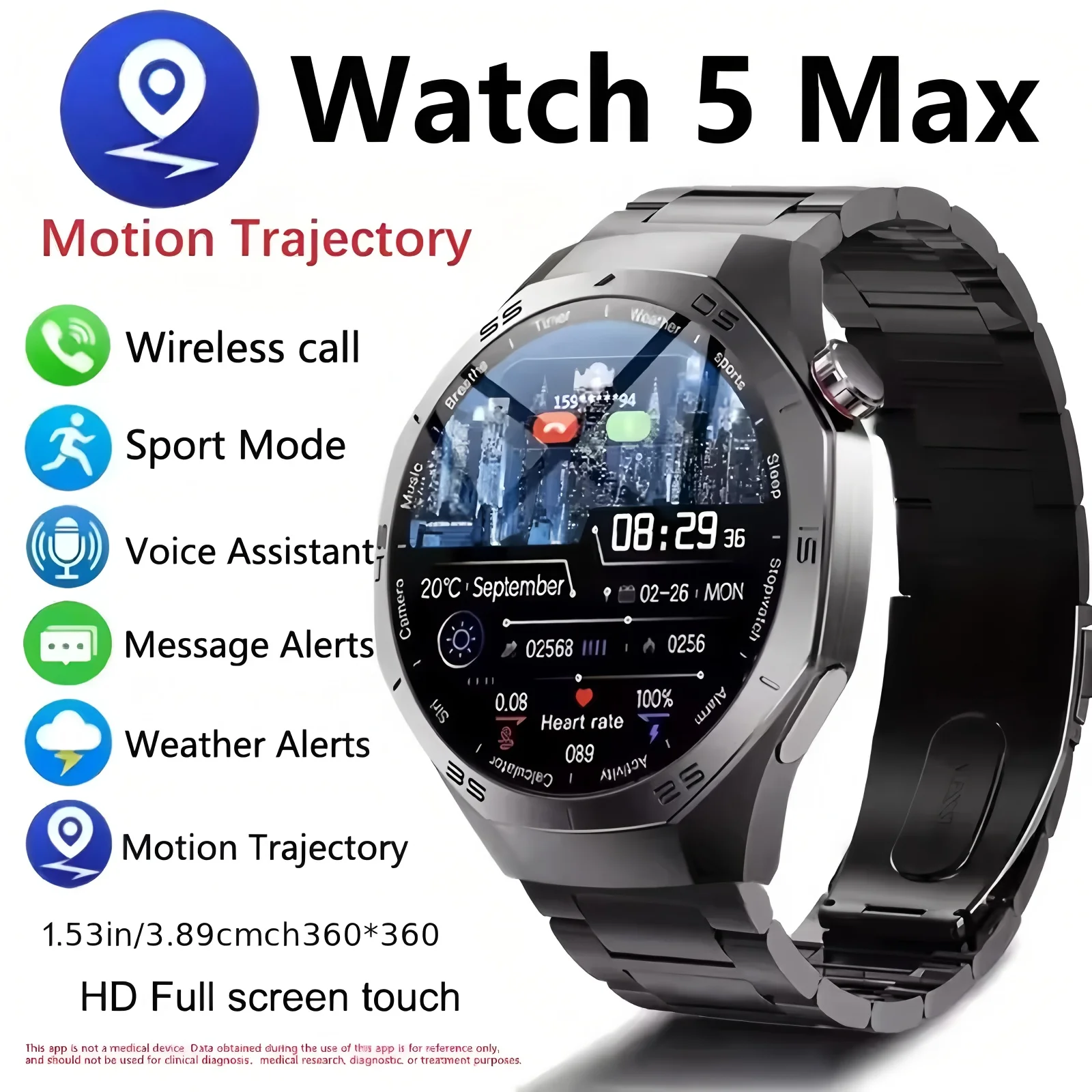 Мужские умные часы 2025 1,53 дюйма Часы 5 Pro GT5 pro Bluetooth Вызов Спорт GPS Фитнес-трекер Сердечный ритм Сон IP67 SmartWatch Новый
Мужские умные часы 2025 1,53 дюйма Часы 5 Pro GT5 pro Bluetooth Вызов Спорт GPS Фитнес-трекер Сердечный ритм Сон IP67 SmartWatch Новый