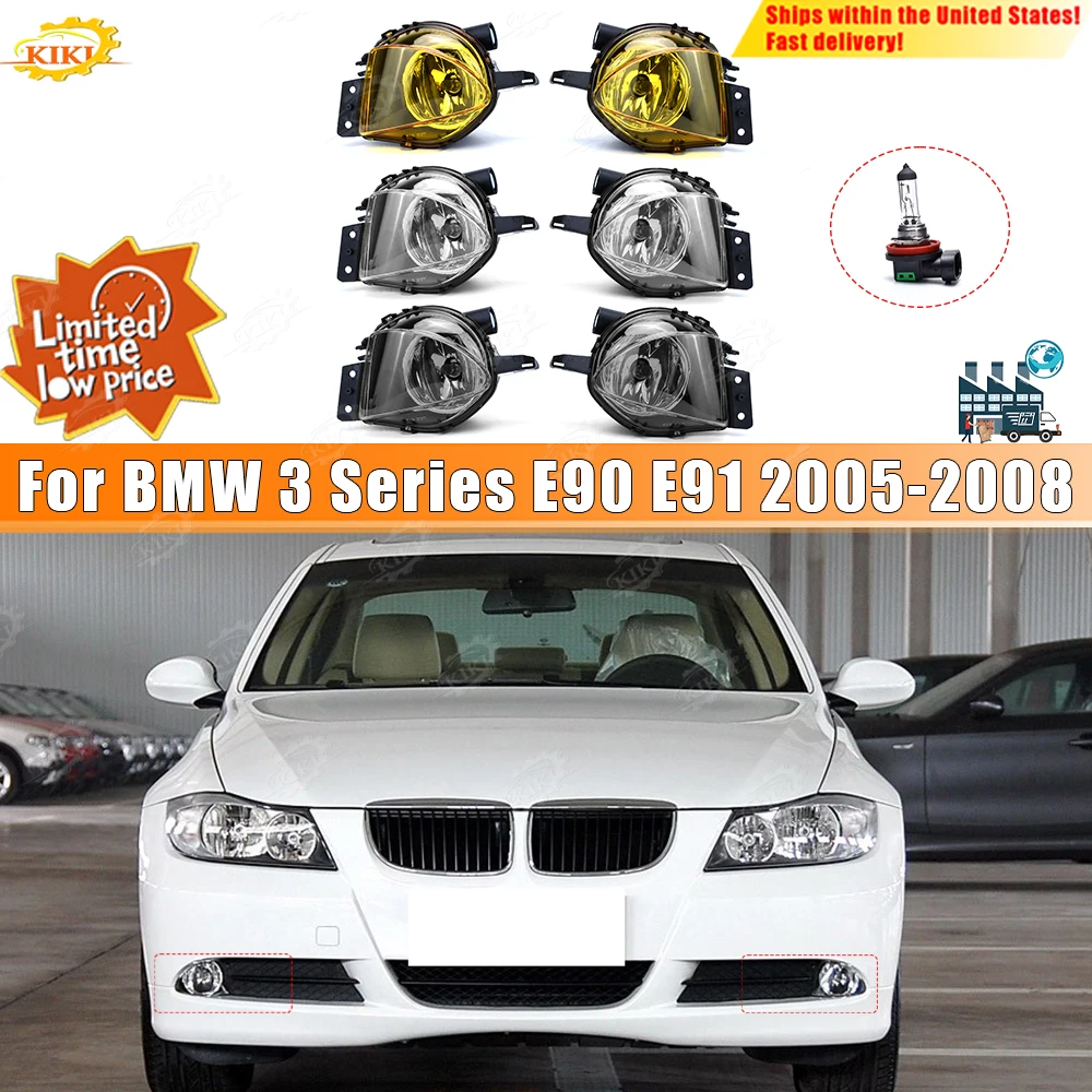 Fog Lights Halogen Fit for BMW E90 E91 328i 328xi 325i 325xi 330i 330xi 2005-2008 Front Bumper Fog Lamps Automotive Parts
Fog Lights Halogen Fit for BMW E90 E91 328i 328xi 325i 325xi 330i 330xi 2005-2008 Front Bumper Fog Lamps Automotive Parts