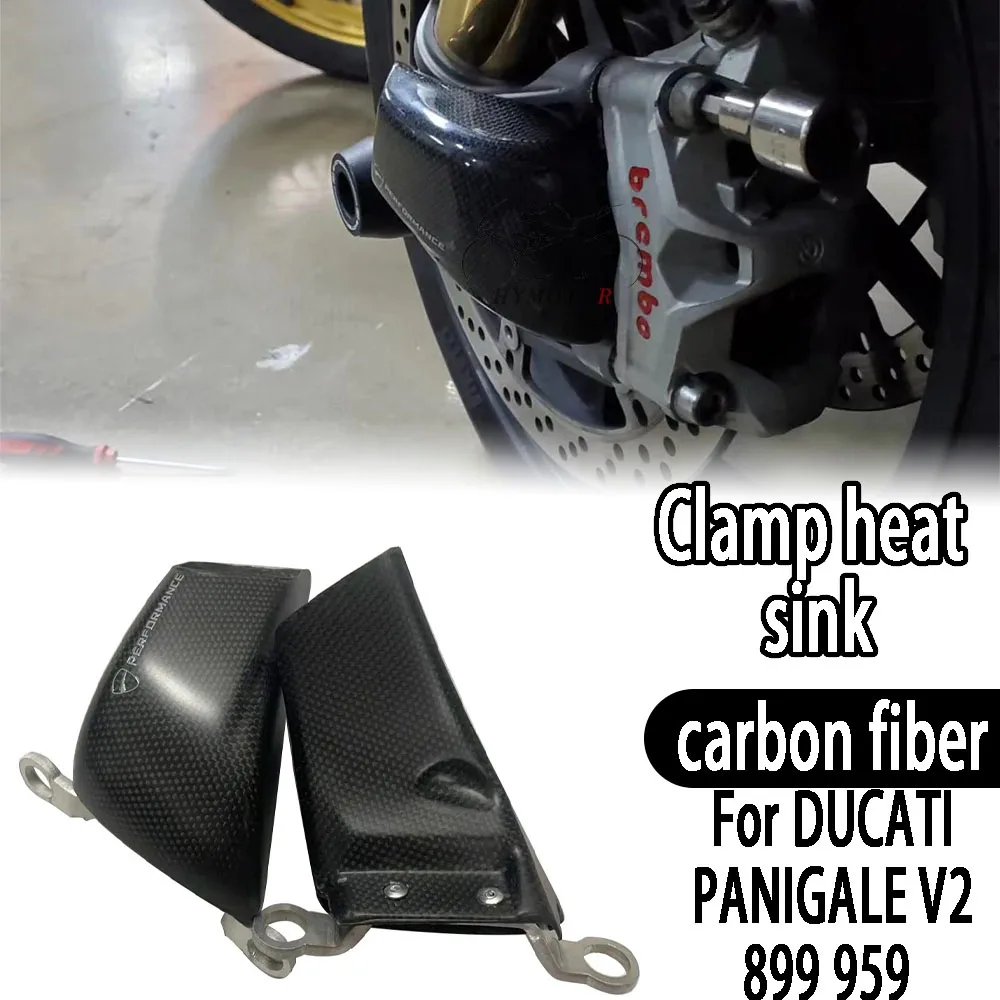 For DUCATI PANIGALE V2 899 959 1199 1299 Hyper 950 Multistrada V4 Motorcycle Air Ducts Brake Caliper Radiator Cover Carbon Fiber
For DUCATI PANIGALE V2 899 959 1199 1299 Hyper 950 Multistrada V4 Motorcycle Air Ducts Brake Caliper Radiator Cover Carbon Fiber