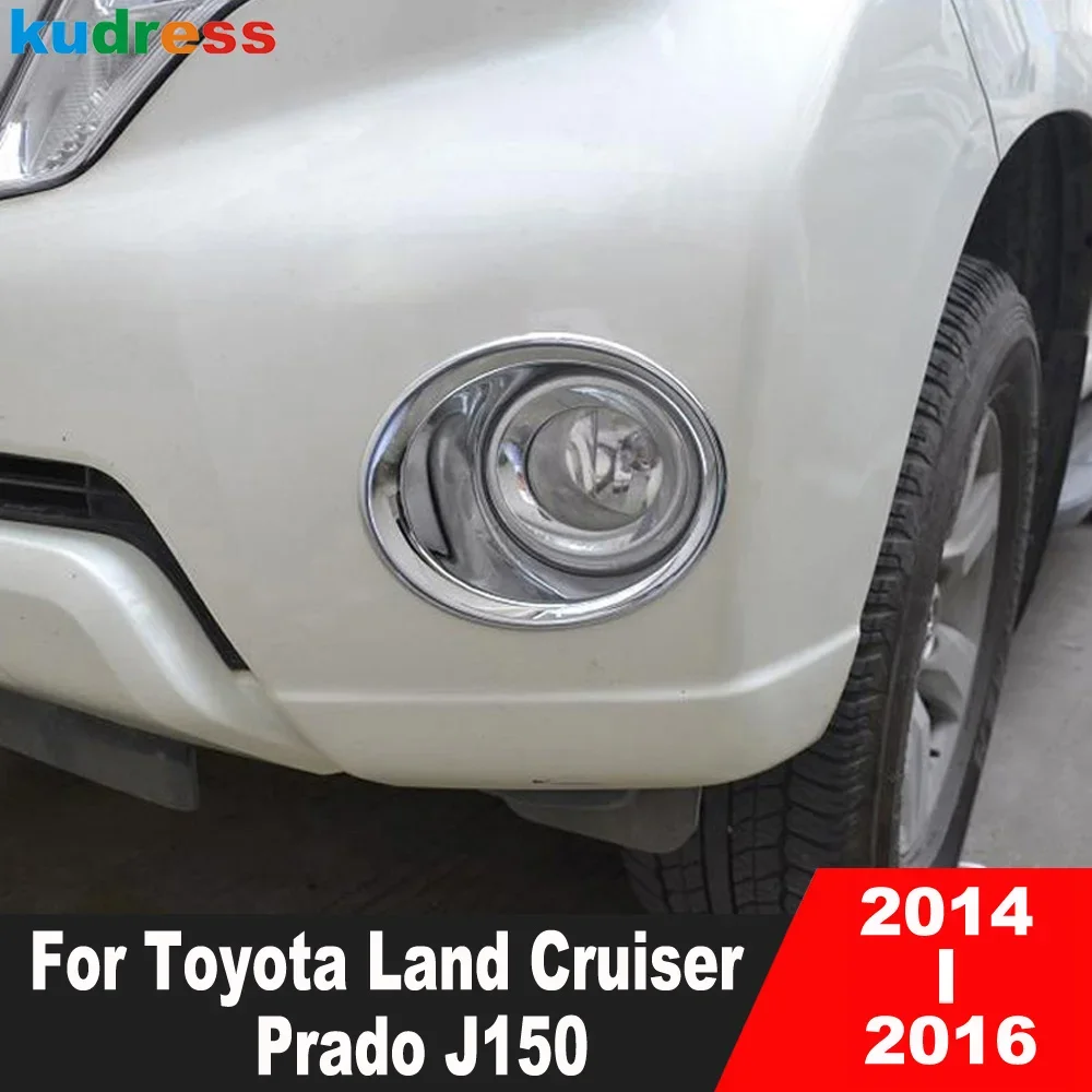 Накладка на переднюю противотуманную фару для Toyota Land Cruiser Prado J150 2014 2015 2016, хромированная рамка для автомобильных противотуманных фар, аксессуары
Накладка на переднюю противотуманную фару для Toyota Land Cruiser Prado J150 2014 2015 2016, хромированная рамка для автомобильных противотуманных фар, аксессуары