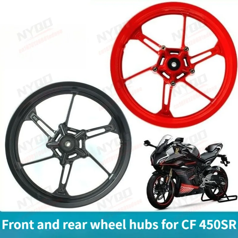For CF 450SR 450SRS CF400-6-9 Wheel Rim, Front Rear Alloy Wheel for Swingarm, Motorcycle Accessories.
For CF 450SR 450SRS CF400-6-9 Wheel Rim, Front Rear Alloy Wheel for Swingarm, Motorcycle Accessories.