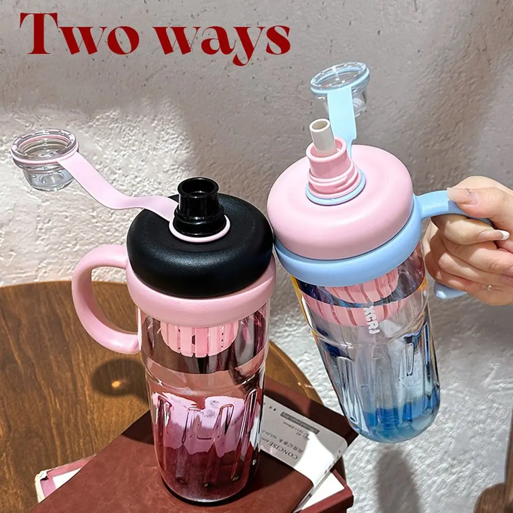Durable 950ml Portable Water Bottle Large Capacity Plastic Straw Travel Bottle Universal Sports Fitness Cup Student Adult Gift
Durable 950ml Portable Water Bottle Large Capacity Plastic Straw Travel Bottle Universal Sports Fitness Cup Student Adult Gift