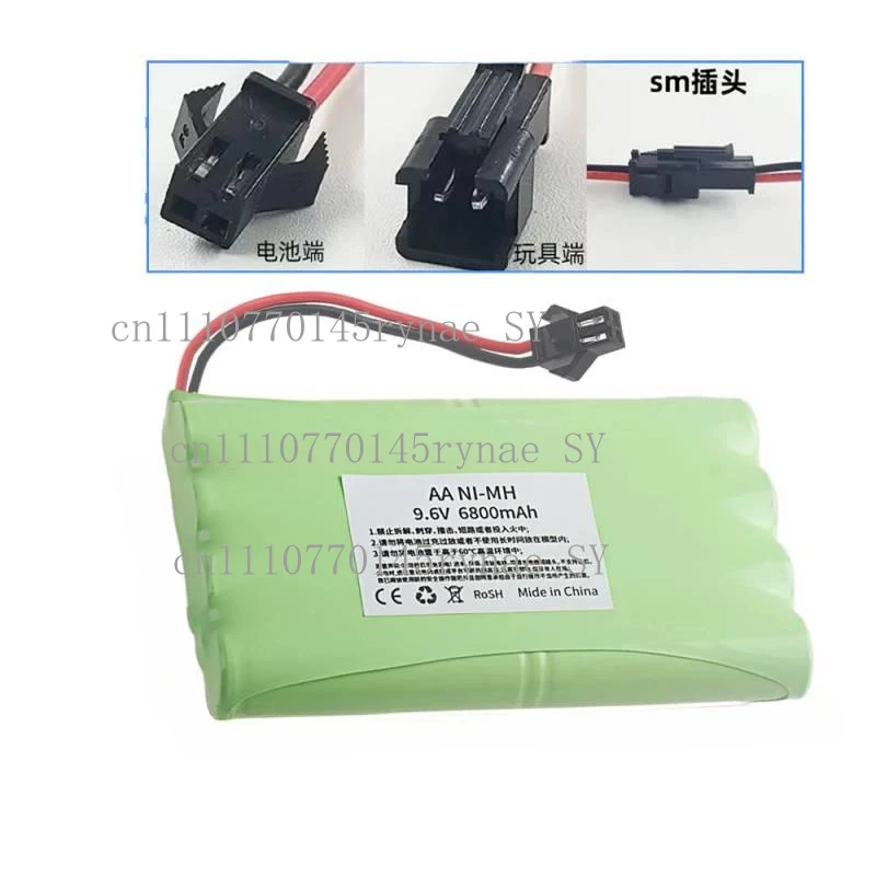 Аккумуляторная батарея AA 9.6V 6800mAh однорядная для радиоуправляемых игрушечных машинок с разъемом SM/JST/Docking
Аккумуляторная батарея AA 9.6V 6800mAh однорядная для радиоуправляемых игрушечных машинок с разъемом SM/JST/Docking