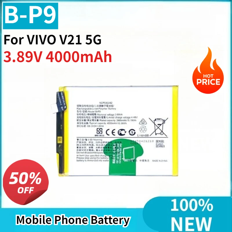 Абсолютно новая сменная батарея B-P9, 0 циклов, 3.89В 4000мАч для мобильного телефона VIVO V21 5G
Абсолютно новая сменная батарея B-P9, 0 циклов, 3.89В 4000мАч для мобильного телефона VIVO V21 5G