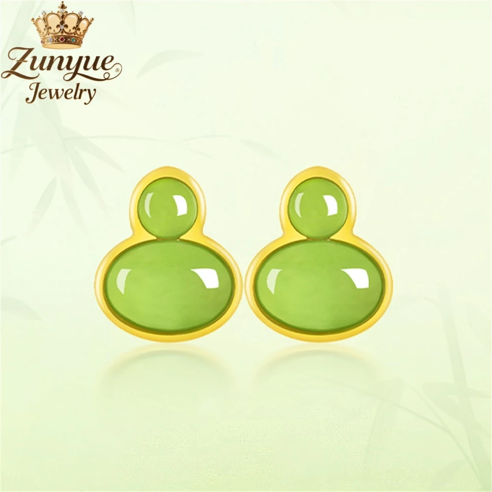 S925 Silver-Inlaid Spinach Green Natural Old Material Hetian Jade Emerald Gourd Ear Nails Luxury Quality Jewelry Fashion Jewelry
S925 Silver-Inlaid Spinach Green Natural Old Material Hetian Jade Emerald Gourd Ear Nails Luxury Quality Jewelry Fashion Jewelry