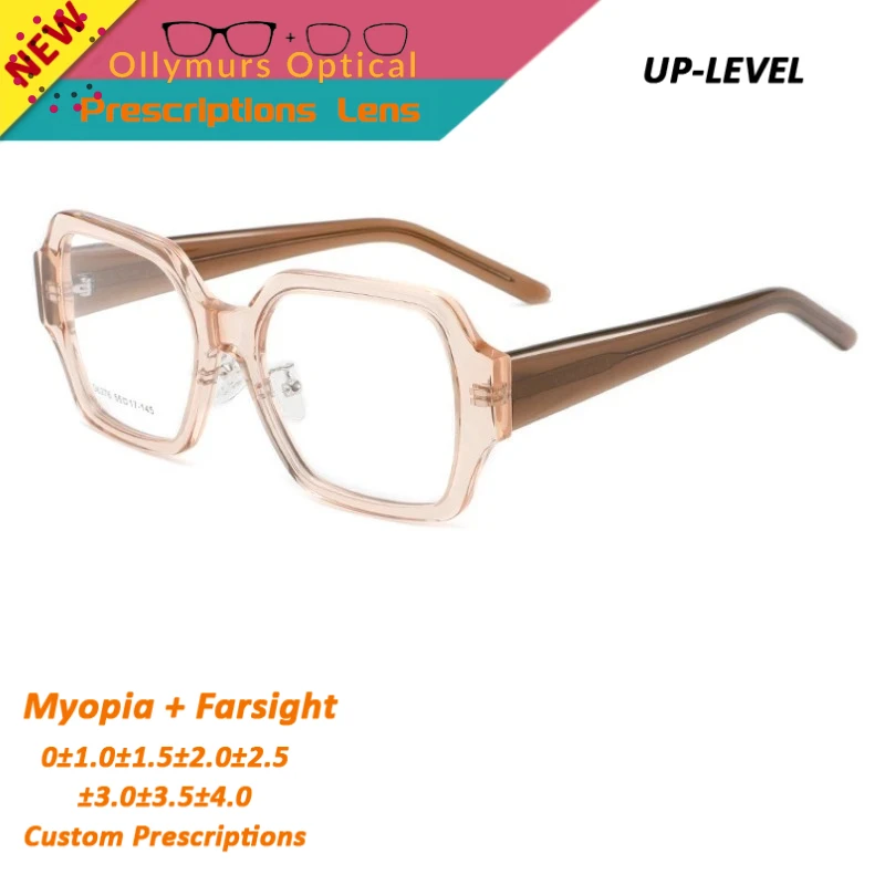 OLLYMURS New Large Frame Fashion Retro Reading Glasses Square Acetate Myopia Glasses Anti Blue Light Prescription Eyeglasses G62
OLLYMURS New Large Frame Fashion Retro Reading Glasses Square Acetate Myopia Glasses Anti Blue Light Prescription Eyeglasses G62
