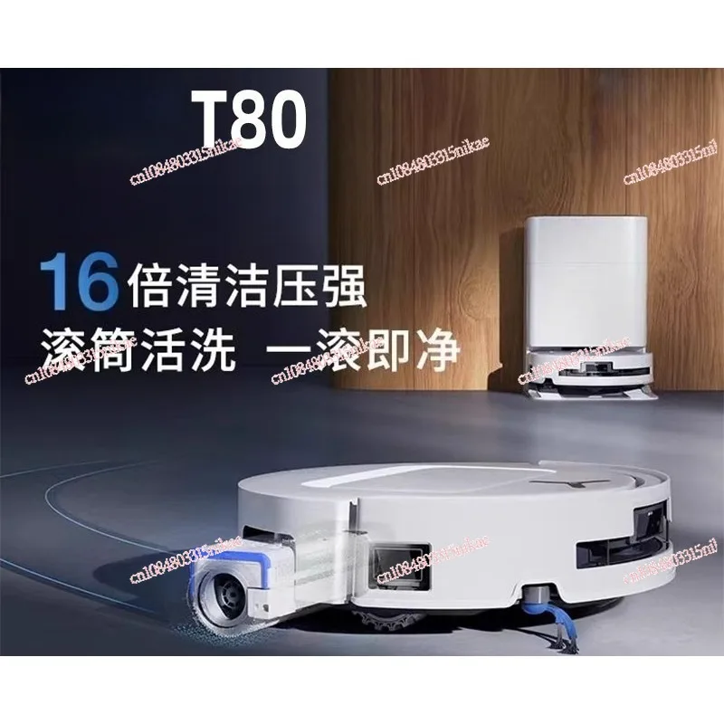 Умный моющий пылесос T80S для сухой и влажной уборки | Робот-пылесос 3-в-1 с постоянным давлением, самоочисткой, функциями подметания и мытья для дома
Умный моющий пылесос T80S для сухой и влажной уборки | Робот-пылесос 3-в-1 с постоянным давлением, самоочисткой, функциями подметания и мытья для дома