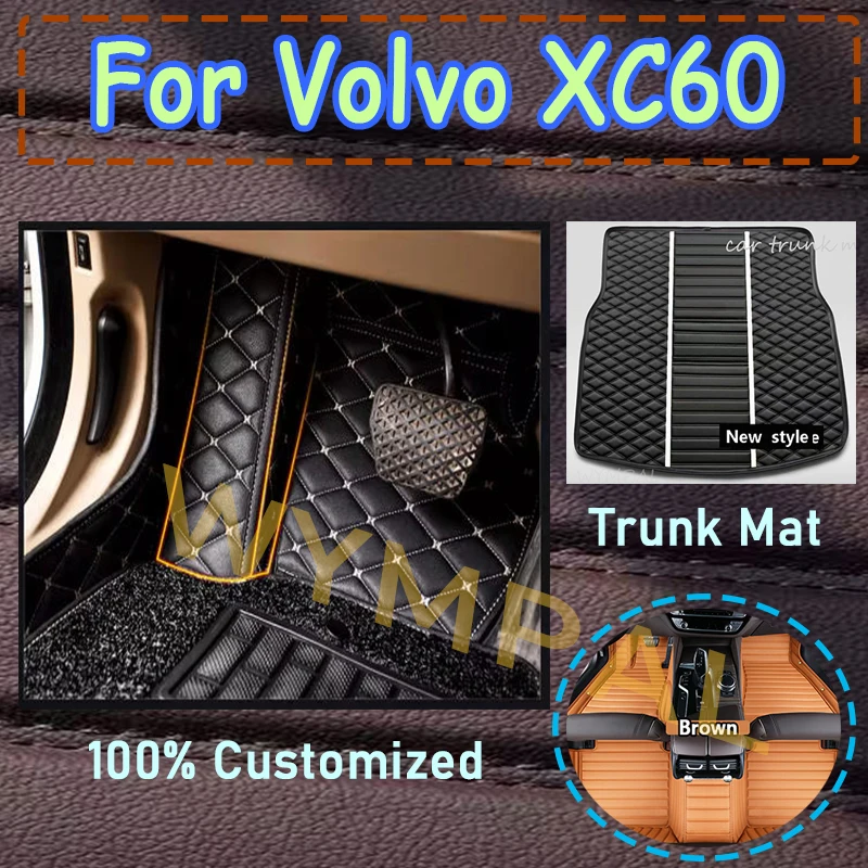 Luxury Custom Car floor mats for Volvo XC60 2009 2010 2011 2012 2013 2014 2015 auto foot Pads automobile carpet cover
Luxury Custom Car floor mats for Volvo XC60 2009 2010 2011 2012 2013 2014 2015 auto foot Pads automobile carpet cover