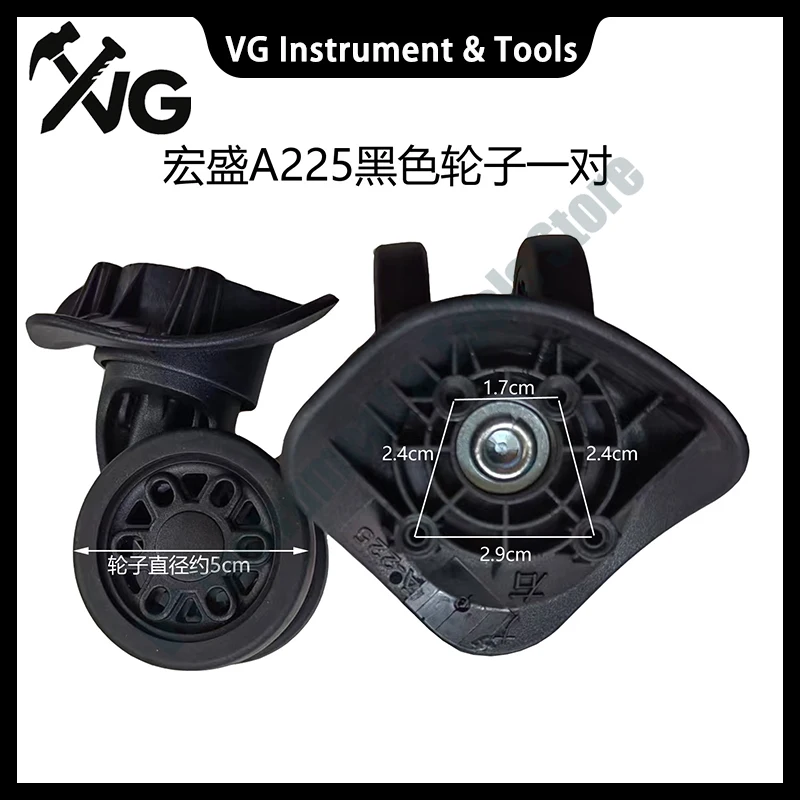 Hongseng A225 Swivel Casters for Suitcases, Luggage Wheels Replacement for Pull Handlecases, Travel Bag Aluminum Frame Wheels
Hongseng A225 Swivel Casters for Suitcases, Luggage Wheels Replacement for Pull Handlecases, Travel Bag Aluminum Frame Wheels