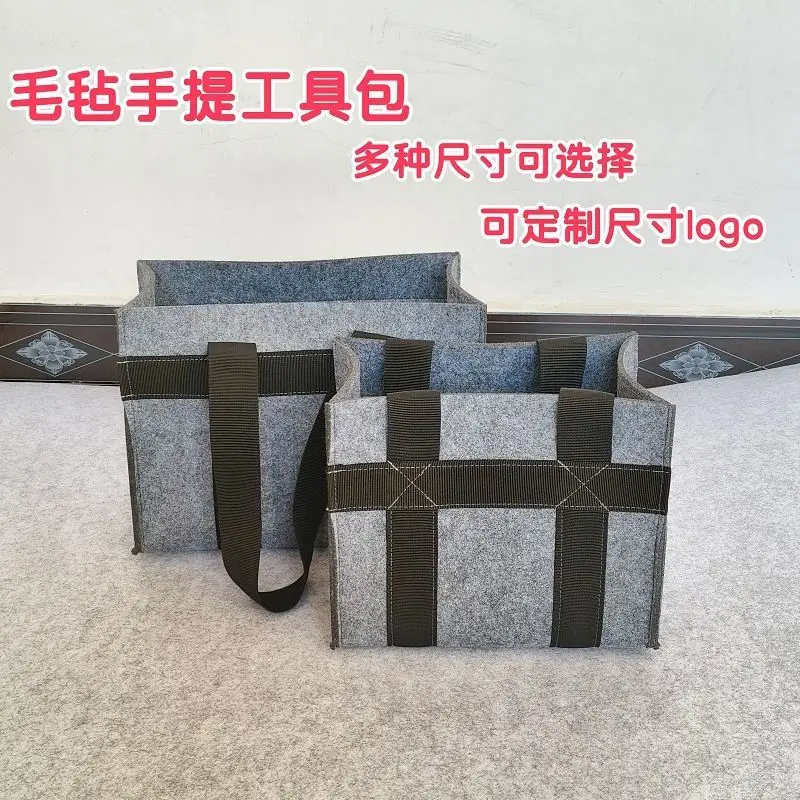Thickened Felt Wear-Resistant Tool Storage Bag Hardware Organizer Multi-Functional Handbag
Thickened Felt Wear-Resistant Tool Storage Bag Hardware Organizer Multi-Functional Handbag