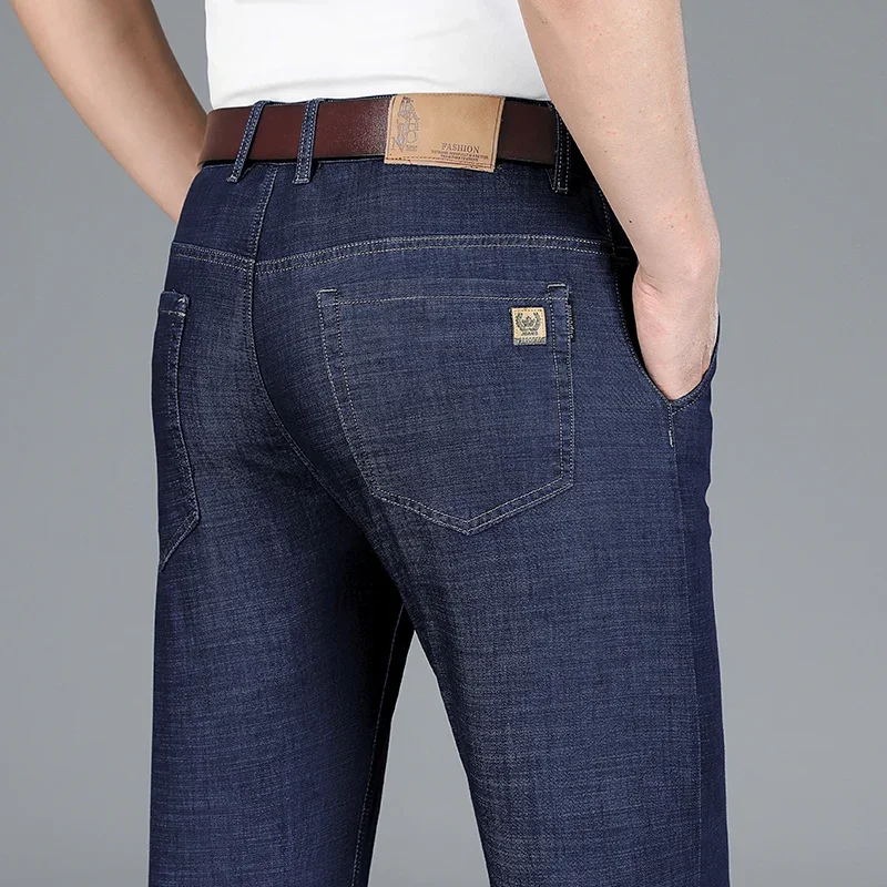 2024 Brand Fashion Casual Denim Trousers Blue Grey Jeans for Men Spring New Elastic Business Loose Straight Casual Pants
2024 Brand Fashion Casual Denim Trousers Blue Grey Jeans for Men Spring New Elastic Business Loose Straight Casual Pants