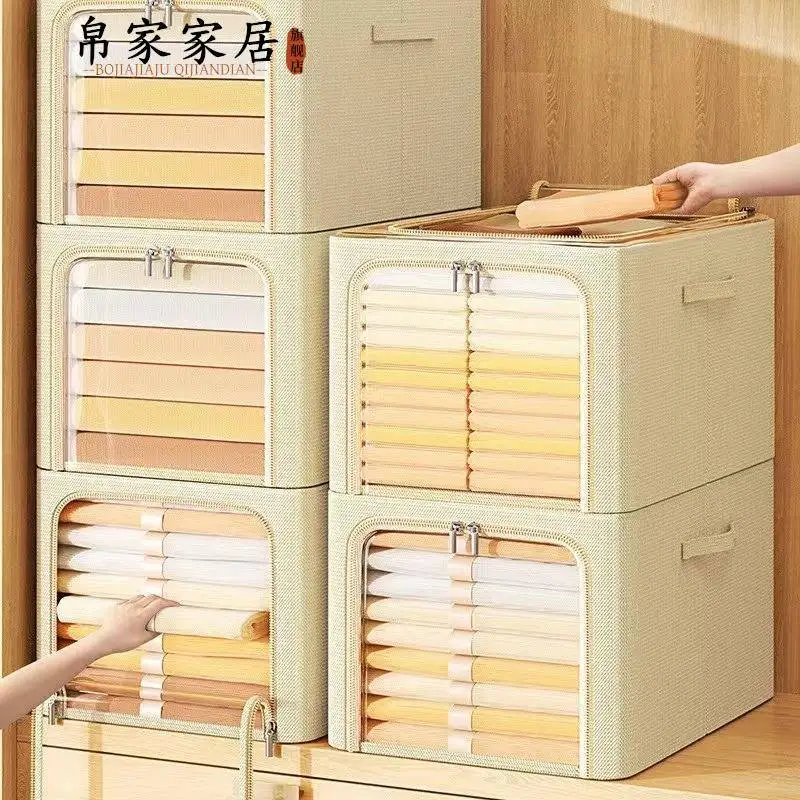 Thickened Oxford Cloth Storage Box Home Use Laundry Storage Basket Visible Moisture Proof PVC Bottom Storage Box
Thickened Oxford Cloth Storage Box Home Use Laundry Storage Basket Visible Moisture Proof PVC Bottom Storage Box