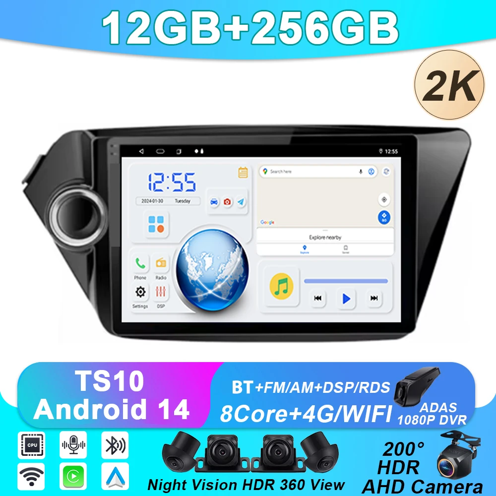 4G WIFI Head Unit For Kia RIO 3 2011 - 2017 Car Radio Multimedia Video Player Navigation Stereo GPS Android 14 No 2din 2 din dvd
4G WIFI Head Unit For Kia RIO 3 2011 - 2017 Car Radio Multimedia Video Player Navigation Stereo GPS Android 14 No 2din 2 din dvd