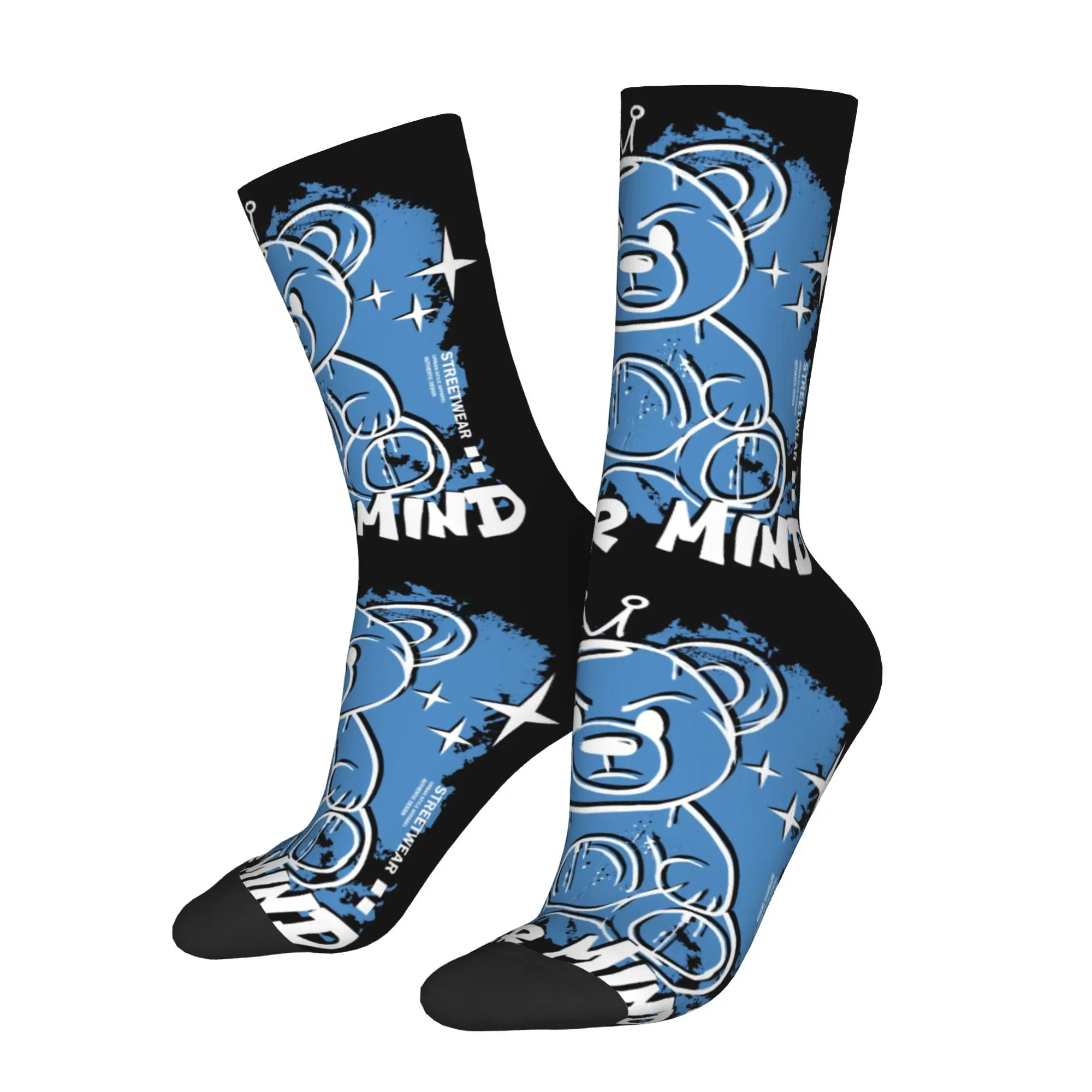 Never Mind Slogan Typography With Hand Sketch Bear Doll Sock Printed Man Polyester
Never Mind Slogan Typography With Hand Sketch Bear Doll Sock Printed Man Polyester