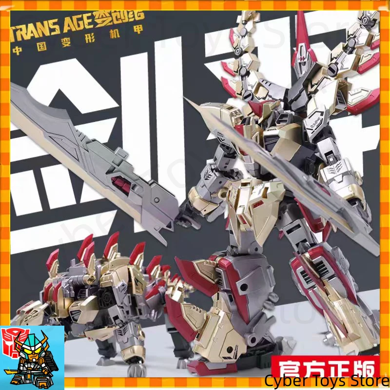 Buy Fast Shipping】Transformation Toys in Stock CT Reincarnation 18cm STEGSAROW TA-HYL001 TAHYL001 Action Figure Collection Gift
Buy Fast Shipping】Transformation Toys in Stock CT Reincarnation 18cm STEGSAROW TA-HYL001 TAHYL001 Action Figure Collection Gift