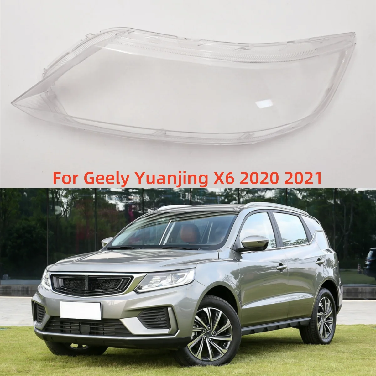 Аксессуары для автомобилей Geely Yuanjing X6 2020 2021, крышка фары, хорошая прозрачность и светопропускание
Аксессуары для автомобилей Geely Yuanjing X6 2020 2021, крышка фары, хорошая прозрачность и светопропускание