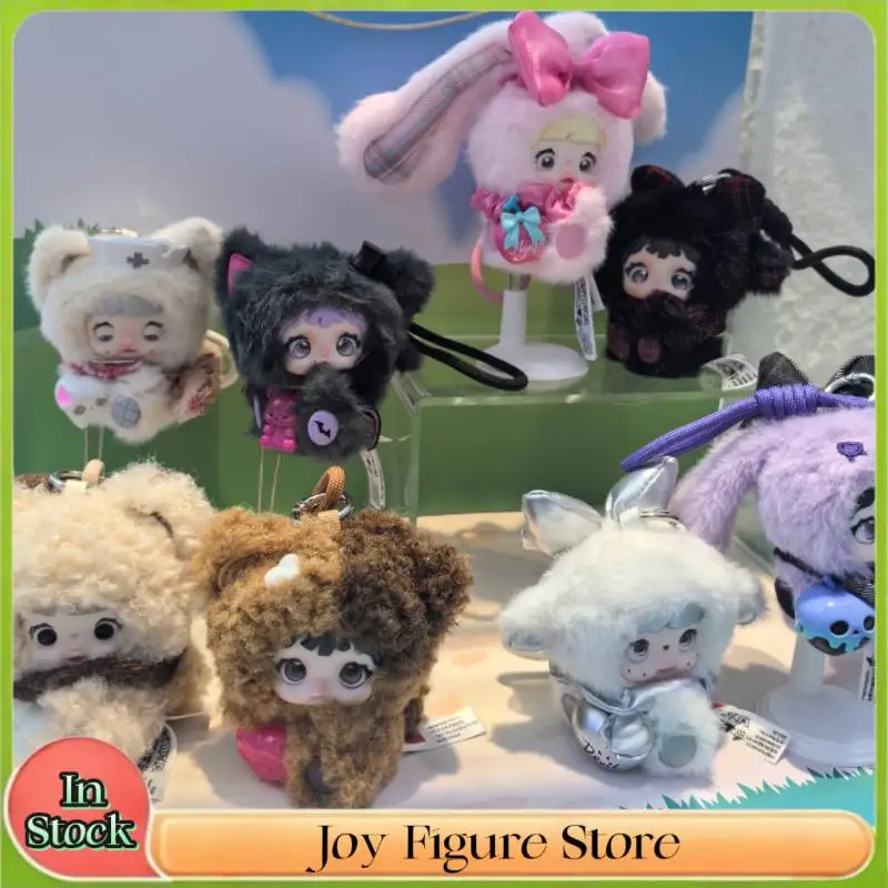 In Stock Authentic Nommi Heymi Black Rice Symbiotic Relationship Blind Box Plush Doll Bag Pendant Trendy Toy Doll Birthday Gift
In Stock Authentic Nommi Heymi Black Rice Symbiotic Relationship Blind Box Plush Doll Bag Pendant Trendy Toy Doll Birthday Gift