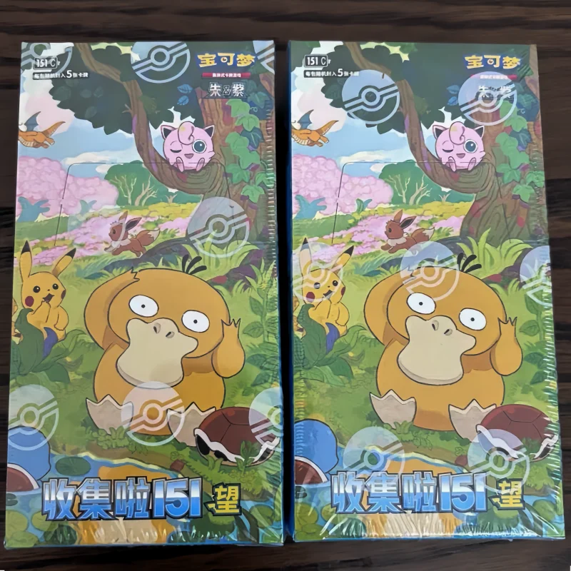 Новая горячая распродажа, 100% оригинальные коллекционные карты Ptcg Pokemon, сборные 151 V2 Zhu и фиолетовые упрощенные китайские боевые карты
Новая горячая распродажа, 100% оригинальные коллекционные карты Ptcg Pokemon, сборные 151 V2 Zhu и фиолетовые упрощенные китайские боевые карты