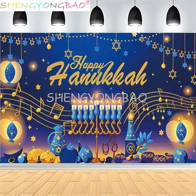 Judaism Happy Hanukkah Background Jewish Jesus Passover Candlestick Party Candles Kwanzaa Bread Decor Photography Backdrop IS-04
Judaism Happy Hanukkah Background Jewish Jesus Passover Candlestick Party Candles Kwanzaa Bread Decor Photography Backdrop IS-04