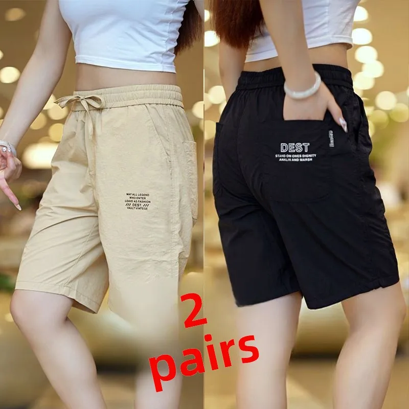 Casual Men's Short Shorts Summer Thin Fashion Loose Five-Quarter Outdoor Wear Big Boxer Shorts Mid-Waist Elastic Waistband
Casual Men's Short Shorts Summer Thin Fashion Loose Five-Quarter Outdoor Wear Big Boxer Shorts Mid-Waist Elastic Waistband
