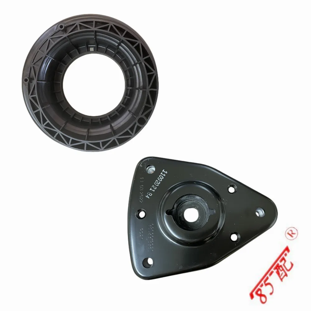 Plane Bearing 9817592480 9810246380 9800480380 For Peugeot 308 408 4008 5008 For Citroen C4Picasso Front Suspension Support Seat
Plane Bearing 9817592480 9810246380 9800480380 For Peugeot 308 408 4008 5008 For Citroen C4Picasso Front Suspension Support Seat