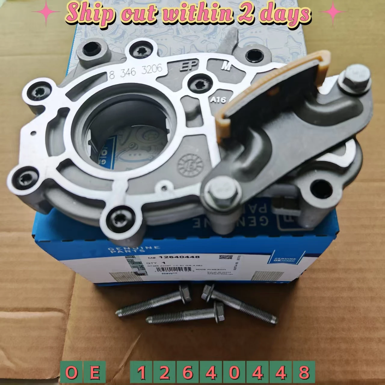 M353 Oil Pump For GM Chevrolet GMC Buick Cadillac 3.0L 3.6L 217CU IN V6 DOHC N32A 2004-2015 For Suzuki 3.2L 3.6L 12640448
M353 Oil Pump For GM Chevrolet GMC Buick Cadillac 3.0L 3.6L 217CU IN V6 DOHC N32A 2004-2015 For Suzuki 3.2L 3.6L 12640448
