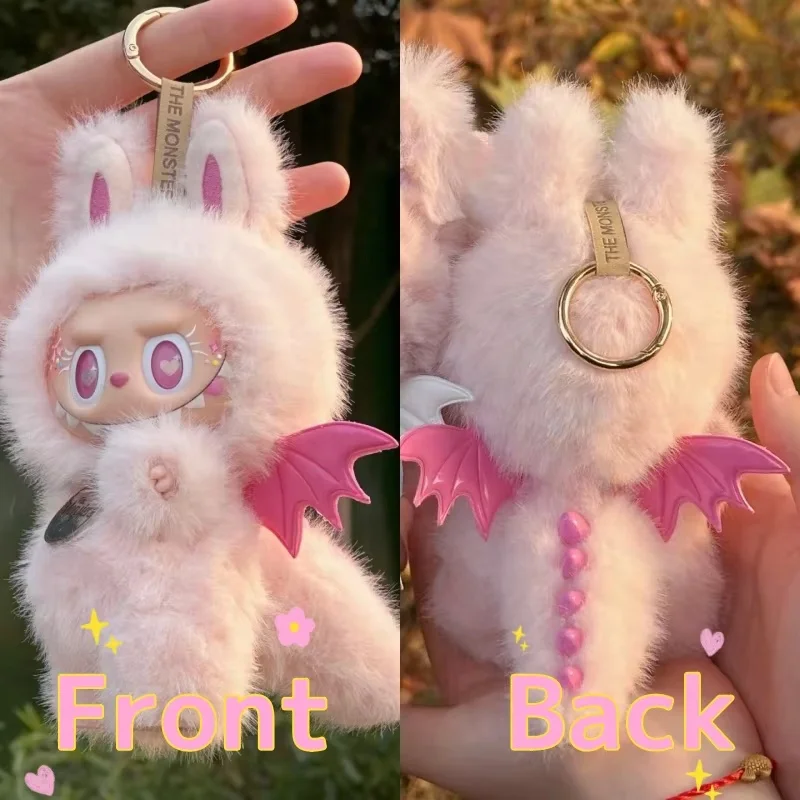 2025 New 17cm Monster Labubu Series Zimomo Angel Pink heartbeat Vinyl Creative Change Dolls Toys Gifts Cute Pendant Blind Box
2025 New 17cm Monster Labubu Series Zimomo Angel Pink heartbeat Vinyl Creative Change Dolls Toys Gifts Cute Pendant Blind Box