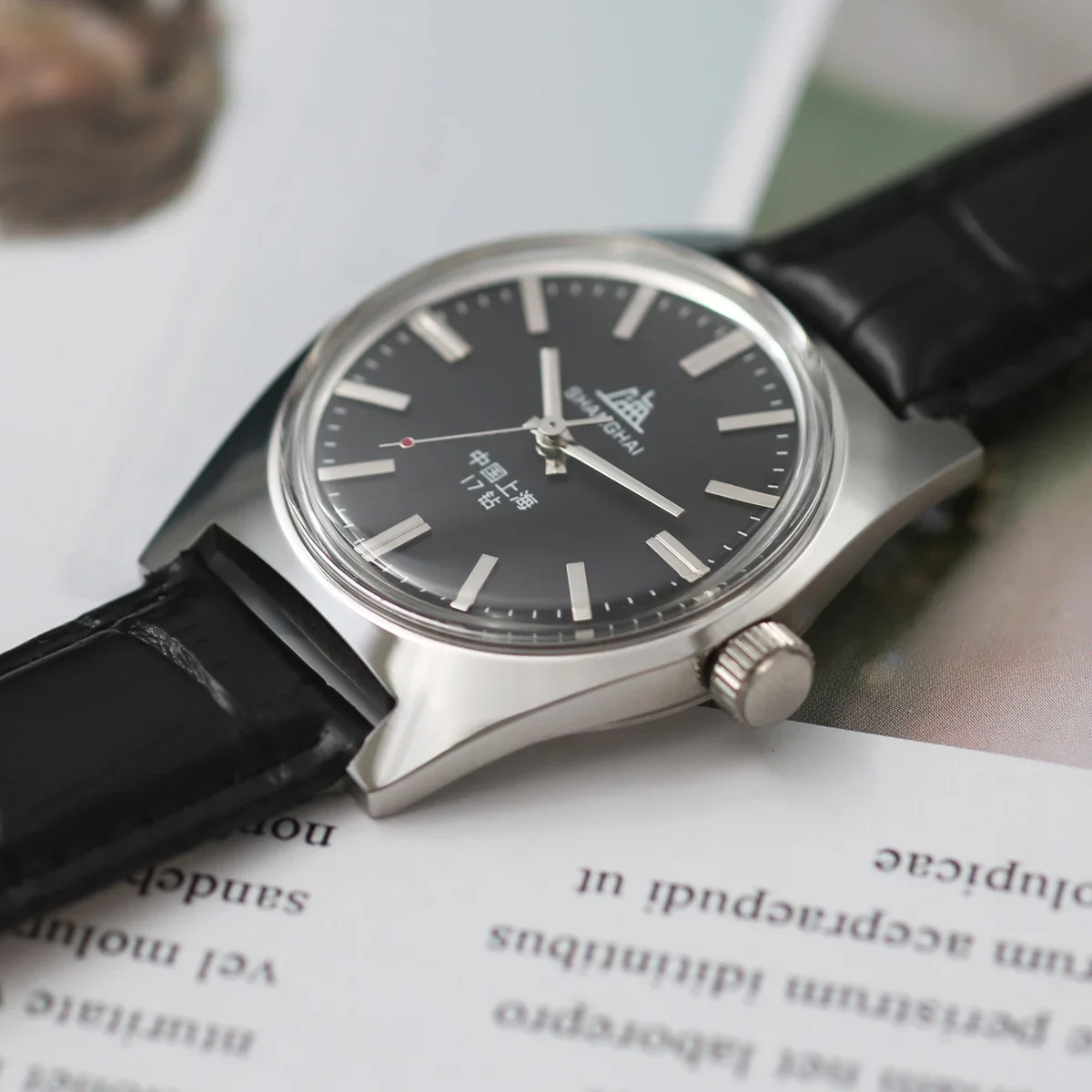36mm, stainless steel mechanical watch, Shanghai 7120 model men's watch, manually wound, retro classic gift
36mm, stainless steel mechanical watch, Shanghai 7120 model men's watch, manually wound, retro classic gift
