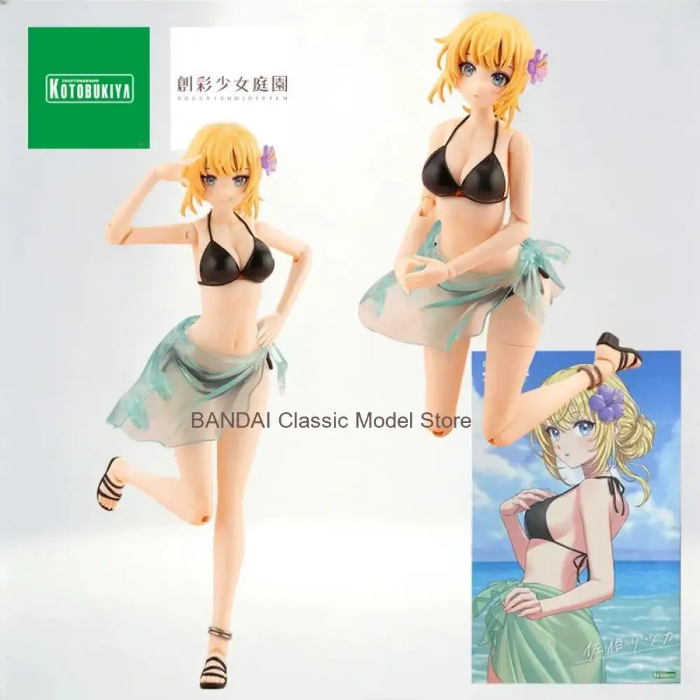 Sousai ShojoTeien AnimeFigure Ritsuka Saeki Hair Arrange 1/10Assembled Model Kit MovableCollectible ToyMadeof PS ABS POM PVCWith
Sousai ShojoTeien AnimeFigure Ritsuka Saeki Hair Arrange 1/10Assembled Model Kit MovableCollectible ToyMadeof PS ABS POM PVCWith