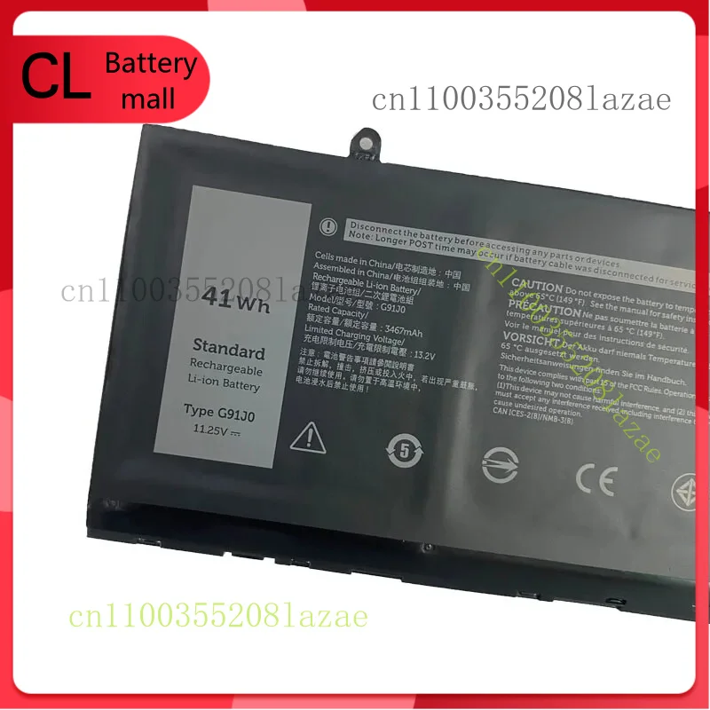 Аккумулятор G91J0 41 Втч для Dell Latitude 3320 3420 3520 Inspiron 5310 5410 5415 5418
Аккумулятор G91J0 41 Втч для Dell Latitude 3320 3420 3520 Inspiron 5310 5410 5415 5418