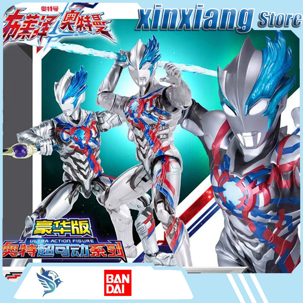 Bandai Ultraman Deformable robot doll model Decorative items surprises comics souvenirs trendy toys animations decorations gifts
Bandai Ultraman Deformable robot doll model Decorative items surprises comics souvenirs trendy toys animations decorations gifts