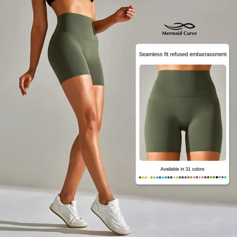 Women Align Designed for Yoga High-Rise Short So Buttery-soft It Feels Weightless Running Cycling Tights Fitness Shorts 31 Color
Women Align Designed for Yoga High-Rise Short So Buttery-soft It Feels Weightless Running Cycling Tights Fitness Shorts 31 Color