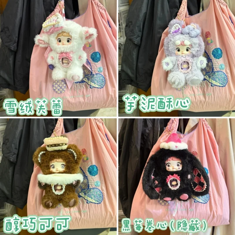 Новое поступление Nommi One Bite Sweetheart Series Mystery Blind Box милая виниловая кукла сумка кулон девушка-сюрприз подарок на день рождения игрушки 
Новое поступление Nommi One Bite Sweetheart Series Mystery Blind Box милая виниловая кукла сумка кулон девушка-сюрприз подарок на день рождения игрушки