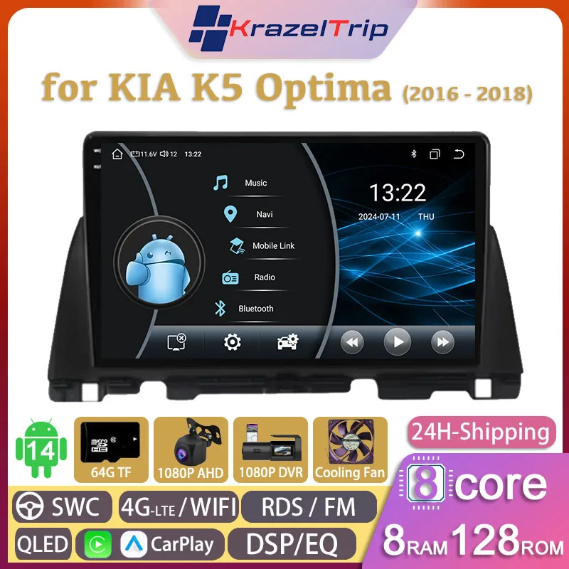 8 Core QLED 4G RDS Stereo FM AM Car Radio Stereo for KIA K5 Optima 2016 2017 2018 Carplay Android Auto Navi GPS 2 DIN Autoradio
8 Core QLED 4G RDS Stereo FM AM Car Radio Stereo for KIA K5 Optima 2016 2017 2018 Carplay Android Auto Navi GPS 2 DIN Autoradio