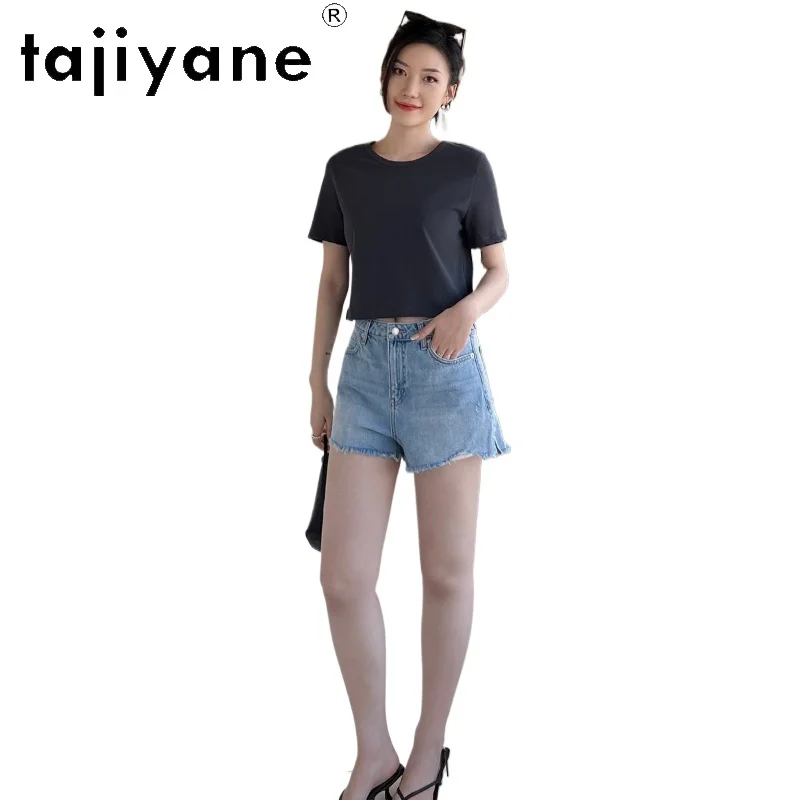 TAJIYANE 100% Slub Cotton T Shirt for Women O-Neck Short Sleeves T Shirts Casual Grey Short Ladies Tops 2026 Woman Clothing топ
TAJIYANE 100% Slub Cotton T Shirt for Women O-Neck Short Sleeves T Shirts Casual Grey Short Ladies Tops 2026 Woman Clothing топ