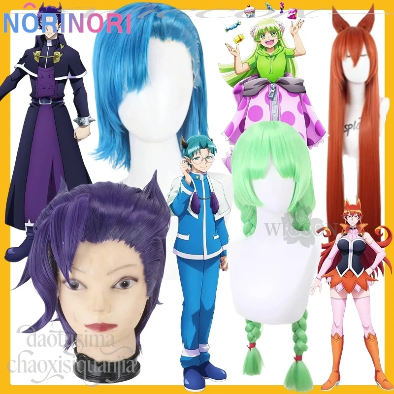 Kiriwo Amy Kalego Naberius Ameri Azazel Clara Valac Cartoon Wigs Synthetic Hair Cosplay Anime Welcome To Demon School! Iruma-kun
Kiriwo Amy Kalego Naberius Ameri Azazel Clara Valac Cartoon Wigs Synthetic Hair Cosplay Anime Welcome To Demon School! Iruma-kun