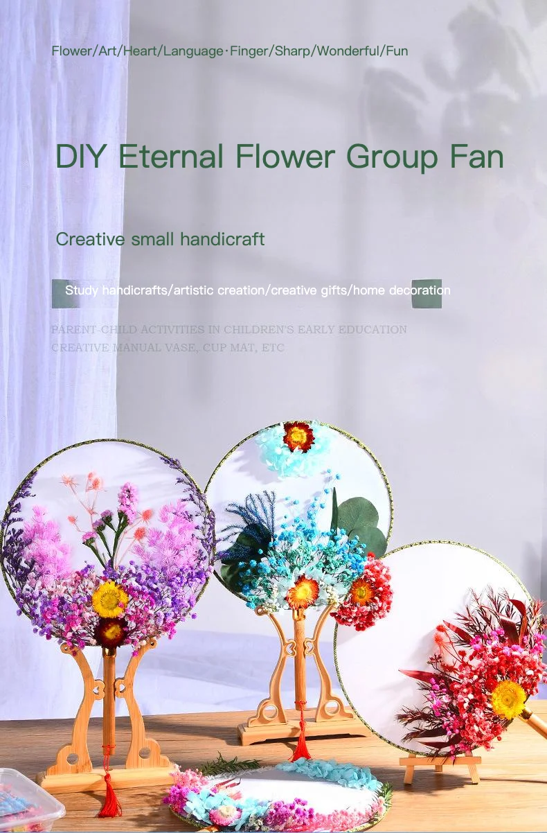 diy festival handmade dried flower folding fan material package, room decoration, children's parent-child commemorative handmade
diy festival handmade dried flower folding fan material package, room decoration, children's parent-child commemorative handmade