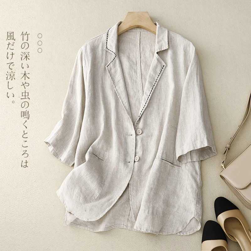 Vintage Cotton and Linen Blazer Women Elegant Autumn Fashion Quarter Sleeves Double Buttons Jacket Notched Collar Suit Jacket
Vintage Cotton and Linen Blazer Women Elegant Autumn Fashion Quarter Sleeves Double Buttons Jacket Notched Collar Suit Jacket