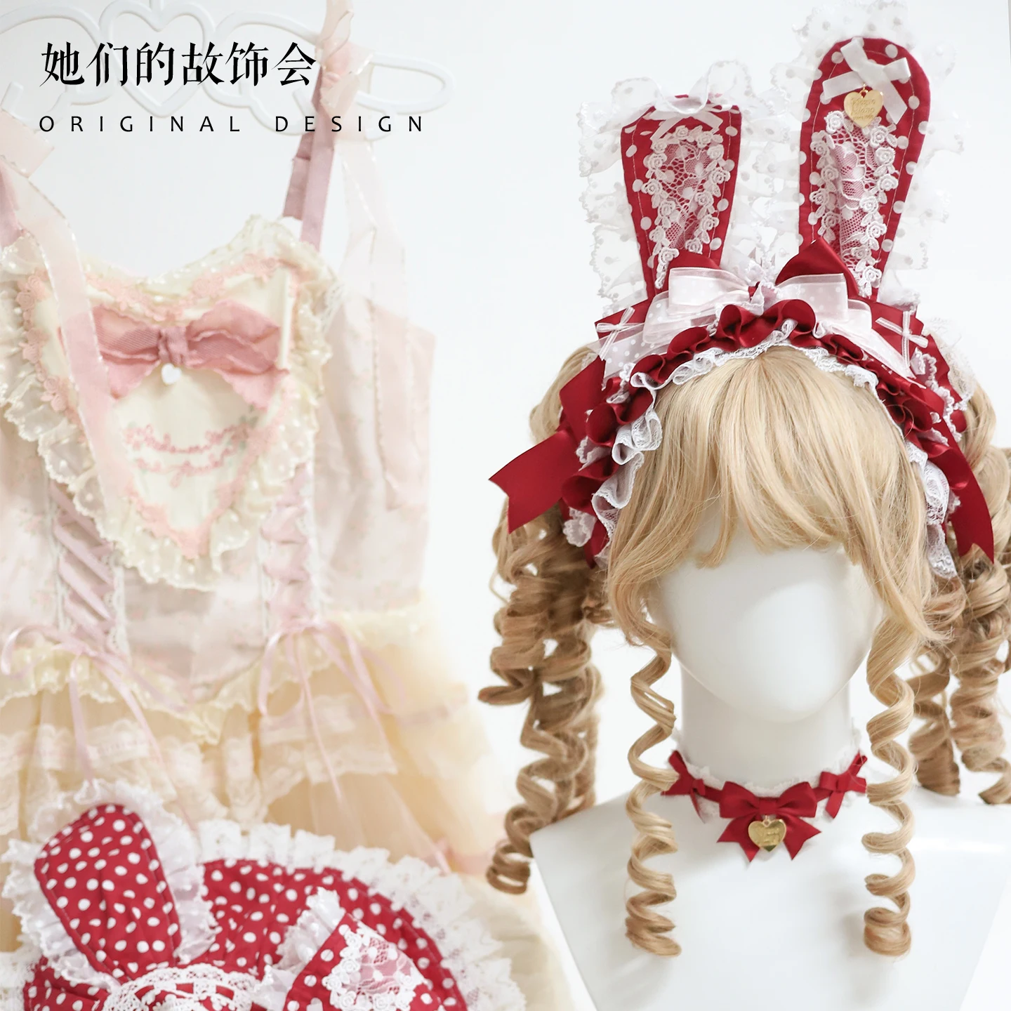 Soft Girl Sweet and Cute Bow Rabbit Handmade Small Thing Lolita Hair Accessories Original Bnt Bonnet Rabbit Ear Headband Kc
Soft Girl Sweet and Cute Bow Rabbit Handmade Small Thing Lolita Hair Accessories Original Bnt Bonnet Rabbit Ear Headband Kc