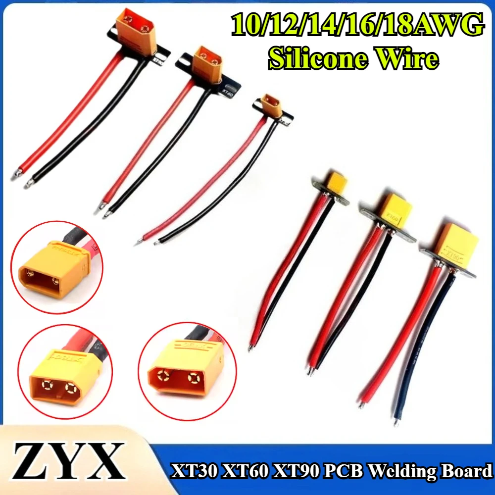 XT30 XT60 XT90 PCB Welding Board Plate Fixed Seat Connector Holder PCB with Silicone Wire for DIY FPV Multicopter Racing Drone
XT30 XT60 XT90 PCB Welding Board Plate Fixed Seat Connector Holder PCB with Silicone Wire for DIY FPV Multicopter Racing Drone
