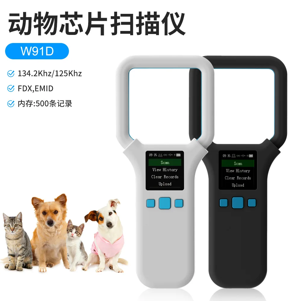 Handheld Animal Tag Reader Electronic Writer Bluetooth Device for Animal Identification And Management
Handheld Animal Tag Reader Electronic Writer Bluetooth Device for Animal Identification And Management