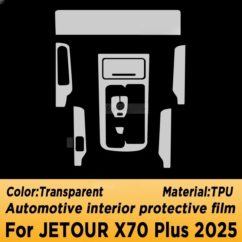 For CHERY JETOUR X70 Plus 2025 Gearbox Panel Navigation Screen Automotive Interior TPU Protective Film Anti-Scratch Accessorie
For CHERY JETOUR X70 Plus 2025 Gearbox Panel Navigation Screen Automotive Interior TPU Protective Film Anti-Scratch Accessorie