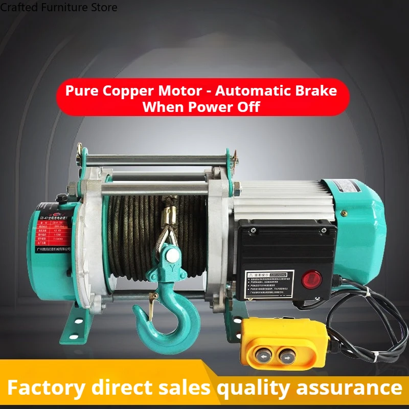 Multifunctional Winch Aluminum Shell Enhances Stability Electric Winch Hoist Lifting Commercial Machinery Cabrestante ZY60JYJ
Multifunctional Winch Aluminum Shell Enhances Stability Electric Winch Hoist Lifting Commercial Machinery Cabrestante ZY60JYJ