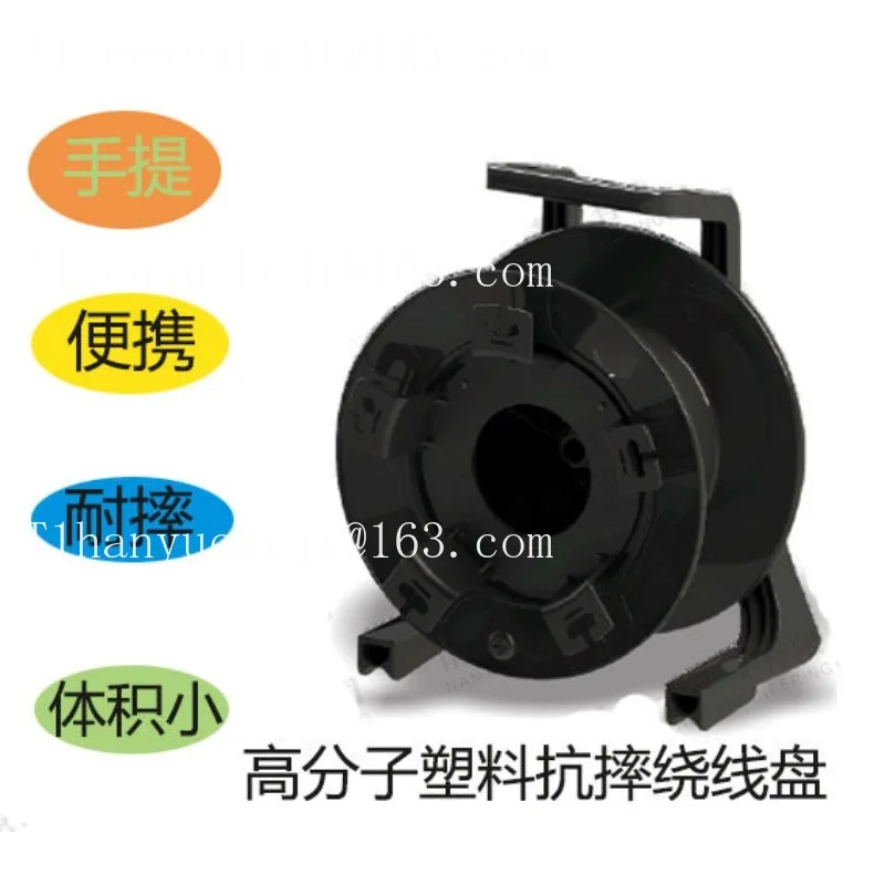 2-Way 4-way 8-way 12-way winding reel/cable car reel/audio signal transmission cable cable car/video signal cable reel
2-Way 4-way 8-way 12-way winding reel/cable car reel/audio signal transmission cable cable car/video signal cable reel