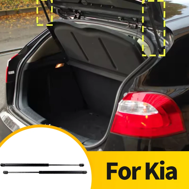 2PCS Car Rear Trunk Boot Tailgate Gas Struts Lift Support Rod Bars For Kia Rio MK III 2011-2017 Hatchback OEM 817801W200
2PCS Car Rear Trunk Boot Tailgate Gas Struts Lift Support Rod Bars For Kia Rio MK III 2011-2017 Hatchback OEM 817801W200