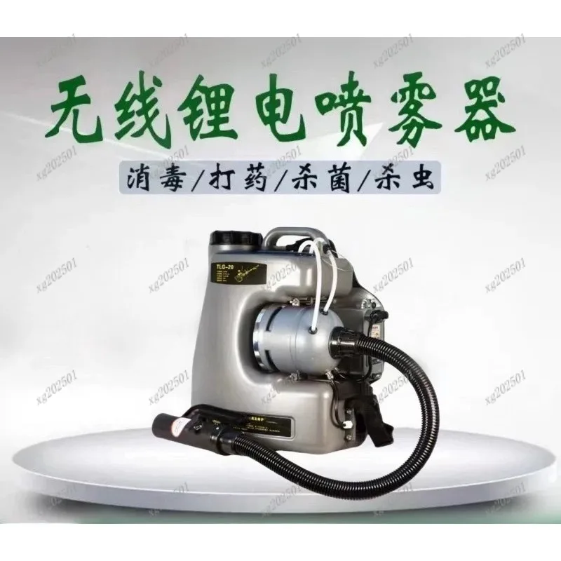 Portable Electric ULV Fogger Backpack Sprayer Pest Control Disinfecting Atomizer for Public Places
Portable Electric ULV Fogger Backpack Sprayer Pest Control Disinfecting Atomizer for Public Places