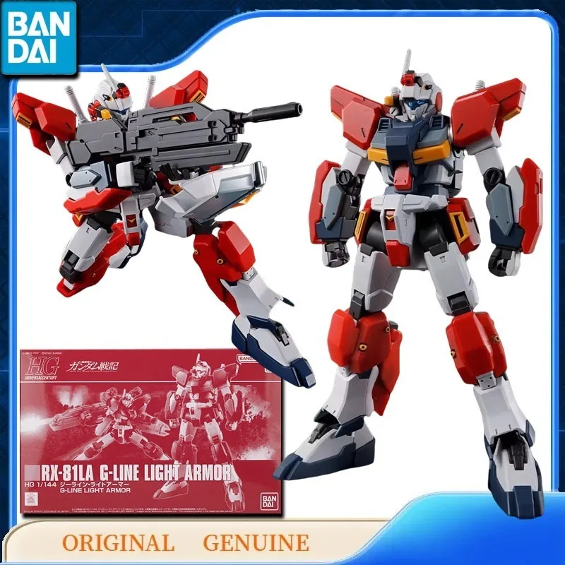 Bandai Original Genuine HG 1/144 RX-81LA G-LINE LIGHT ARMOR Anime Action Figures Toys Kids Gift Assembly Model Ornaments
Bandai Original Genuine HG 1/144 RX-81LA G-LINE LIGHT ARMOR Anime Action Figures Toys Kids Gift Assembly Model Ornaments