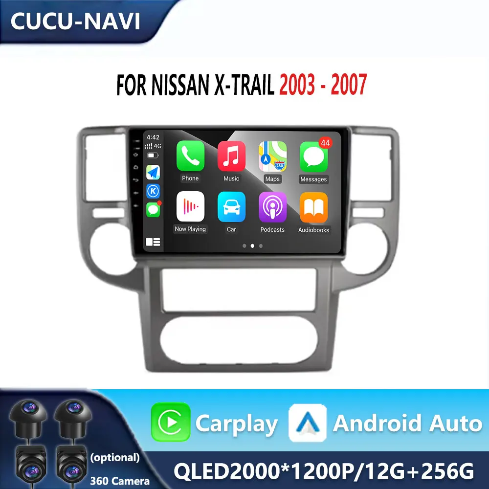 Для NISSAN X-TRAIL 2003-2007 автомобильный радиоприемник мультимедийный видеоплеер навигация GPS Carplay Android 12 авторадио головное устройство авто
Для NISSAN X-TRAIL 2003-2007 автомобильный радиоприемник мультимедийный видеоплеер навигация GPS Carplay Android 12 авторадио головное устройство авто